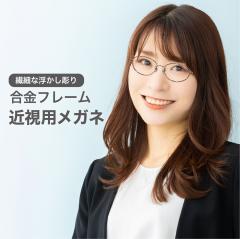 xtKl x x ߎp ߊ  fB[X PCKl I[o S[h 66015-kinsi