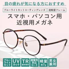 �x�t�����K�l �x���� �x���� �ߎ��p �ߊ� ������� ���f�B�[�X �����Y �u���[���C�g�J�b�g PC���K�l �� ���E���h 8211-kinsi