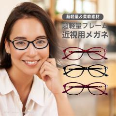 xtKl x x ߎp ߊ  fB[X Y u[CgJbg PCKl 8212-kinsi