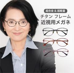 xtKl x x ߎp ߊ  fB[X u[CgJbg PCKl  CgXg[ ԕ 9021-kinsi