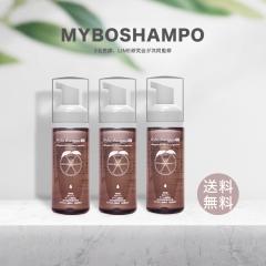 3Zbg ܂уVv[ }C{Vv[ 50ml 3 ڌp痿AbhnCW[p痿 3̈tALIME