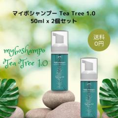 y2Zbgz܂уVv[ }C{Vv[ eB[c[ Tea Tree 1.0 ڌp痿 50ml x 2Zbg bhnCW[p