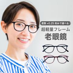 x+0.25݂őIׂIVዾ u[CgJbg VjAOX  fB[X Y PCKl ubN Cbh 0255