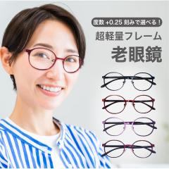 x+0.25݂őIׂIVዾ u[CgJbg VjAOX  fB[X Y PCKl ubN bh p[v  