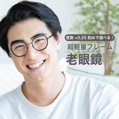 x+0.25݂őIׂIVዾ u[CgJbg VjAOX  fB[X Y PCKl uE ubN {Xg 167