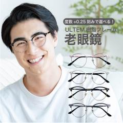 x+0.25݂őIׂIVዾ u[CgJbg VjAOX  fB[X Y PCKl Vo[ NAsN NAO