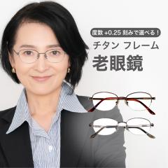 x+0.25݂őIׂIVዾ u[CgJbg VjAOX  fB[X Y `^ PCKl EFg bh p