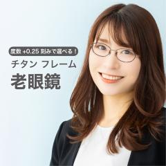 x+0.25݂őIׂIVዾ u[CgJbg VjAOX  fB[X `^ PCKl EFg bh 21010