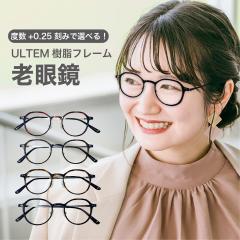 x+0.25݂őIׂIVዾ VjAOX  fB[X Y u[CgJbg PCKl Mtg 2186 ׂb ׂb2 u