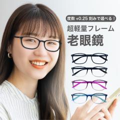 x+0.25݂őIׂIVዾ u[CgJbg VjAOX  fB[X Y PCKl ubN u[ p[v N