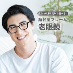 x+0.25݂őIׂIVዾ u[CgJbg VjAOX  Y PCKl ubN XNGA 67044