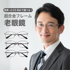 x+0.25݂őIׂIVዾ u[CgJbg VjAOX  fB[X Y PCKl uE Vo[ ubN 801