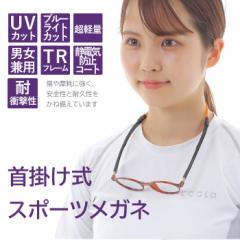 x+0.25݂őIׂIVዾ u[CgJbg VjAOX  fB[X Y PCKl | ׂb ubN b