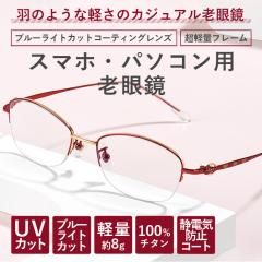 x+0.25݂őIׂIVዾ u[CgJbg VjAOX  fB[X Y PCKl iC[ bh p[v 814