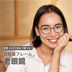 x+0.25݂őIׂIVዾ u[CgJbg VjAOX  fB[X Y PCKl ׂb ubN  Eh 82