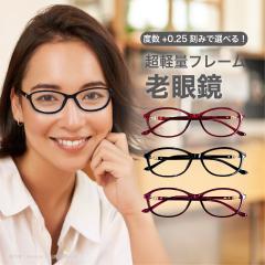 x+0.25݂őIׂIVዾ u[CgJbg VjAOX  fB[X Y PCKl ׂb ubN 8212