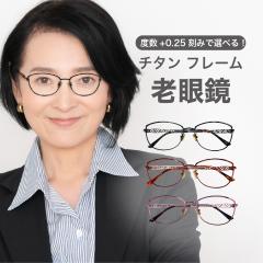 x+0.25݂őIׂIVዾ u[CgJbg VjAOX  fB[X Y PCKl  CgXg[ ԕ