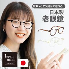 { x+0.25݂őIׂI V} Vዾ  fB[X Y I]s u[CgJbg ubN NA _[NA