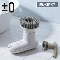 アサヒシューズ トップドライ オンオフ兼用シューズ 紐無し TDY3835 1