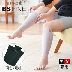 平野鞄 ブレザークラブ ツイル撥水コーティング 縦型フラップ