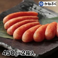 ˂ӂ F炵q 2 1ZbgF450g~2