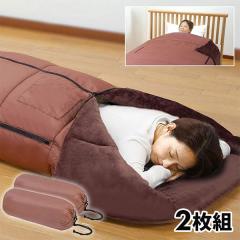 彩香 日本製 エアロタッシェ格子柄パンツ 2色組 8228 1セット（2本：2