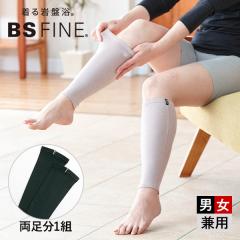 アサヒシューズ アサヒメディカルウォーク 婦人 トレーニングシューズ