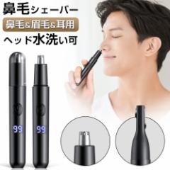 単品25個セット】 貝印 KQ1833 スティックシェーバー スリムヘッド(代