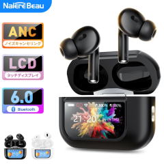 新古品 未開封 保証開始済み品】AirPods4 ホワイト MXP93J/A