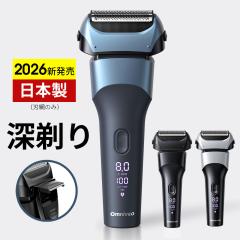 ブラウン 電気シェーバー シリーズ3 電動 髭剃り メンズ 3010s 3枚刃 ブラウン シリーズ3 3010s ［往復式 3枚刃 水洗い可 お風呂剃り可 充電