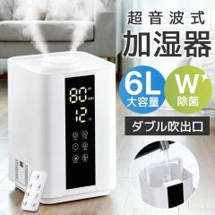 象印 加湿器 ホワイト ZOJIRUSHI EE-RP50-WA(中古品)の通販はau PAY