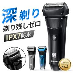 ブラウン BRAUN BRAUN シリーズ3 電気シェーバー替刃(F/C21B)セット