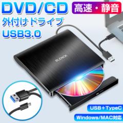 DVDhCu Ot CDhCu USB 3.0 DVD vC[ |[^uhCu CD/DVDǎ/ USB/TypeCP[u Window/Mac OSΉ