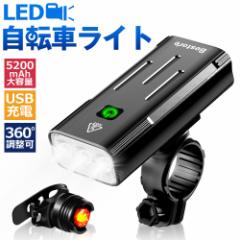 ] Cg led usb[d 5200mAh e 40Ԏgp oCobe[ wbhCg e[Cg IPX5h nht