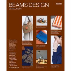 BEAMS DESIGN CATALOG GIFT BROWN