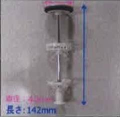 TOTO 水栓金具【TLE03505JA】自動水栓機能部(単水栓 発電タイプ