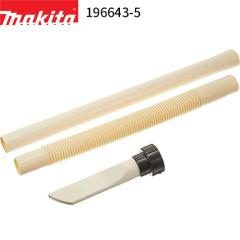 [�}�L�^ ���K�X] �t���L�V�u���z�[�X�Z�b�g 196643-5 makita �[�d�� �u���� ��[ �A�^�b�`�����g �I�v�V���� �p�[�c �ԕ� �z�R�� �z���� 