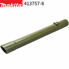 [}L^ KX] Xg[gpCv340 bNt 413757-8 I[u makita [d |@ N[ip [ A^b`g IvV 