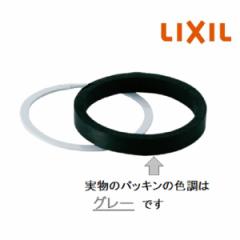 LIXIL(INAX) 32mmpCvpbL(XbvbV[t)A-254(1P)