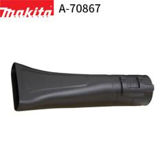 [�}�L�^ ���K�X] ���� �t���b�g�m�Y�� A-70867 makita �[�d�� �u���� MUB184D ��[ �A�^�b�`�����g �I�v�V���� �p�[�c �K�[�f�j���O ���|