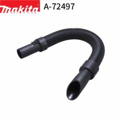 [�}�L�^ ���K�X] �L�k �t���L�V�u���z�[�X �u���b�N ���b�N�t���N���[�i�p A-72497 makita �[�d�� �|���@ ��[ �A�^�b�`�����g �z�[�X �I