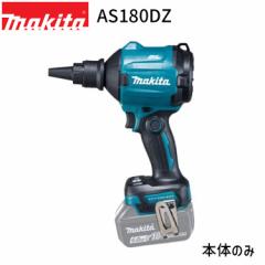 LIXIL(INAX) 排水トラップ TP-48(5)-P1の通販はau PAY マーケット - PRO MART au PAY マーケット店 |  au PAY マーケット－通販サイト