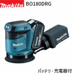 [KX] }L^ [d _I[rbgT_ 125mm BO180DRG 18V 6.0Ah  makita DIY [d R[hX