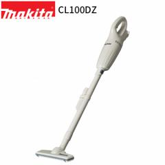 [�}�L�^ ���K�X 1�N�ۏ�] �|���@ �[�d�� �N���[�i�[ CL100DZ 10.8V  �J�v�Z���� makita �[�d���N���[�i �R�[�h���X �������� �y�� 0.88kg