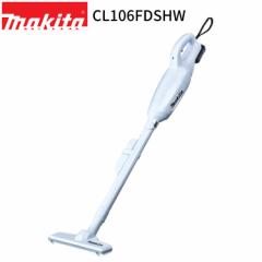 [KX] }L^ [d N[i[ CL106FDSHW 10.8V 1.5Ah |@ XeBbN^ JvZ gKXCb` makita y [d R[h