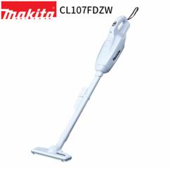 [}L^ KX 1Nۏ] |@ [d N[i[ CL107FDZW 10.8V {̂̂ pbN ^b`XCb` makita cl107 N[i R