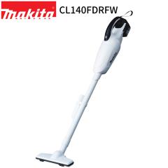 [�}�L�^ ���K�X] �[�d�� �N���[�i�[ CL140FDRFW 14.4V 3.0Ah �|���@ �X�e�B�b�N�^ �J�v�Z���� �g���K�X�C�b�` makita �y�� �[�d�� �R�[�h