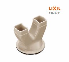 LIXIL(INAX) YpCv ETK-47(2)