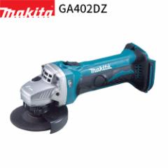 [}L^ KX] [d fBXNOC_ 100mm GA402DZ 18V  makita DIY [d R[hX obe[ H d  dH v