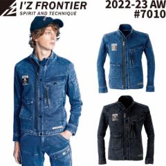 IZ FRONTIER 2022-23 AW V ACYteBA Xgb` 3D fj [NWPbg 7010 ƒ ƕ WPbg 㒅 2022 202